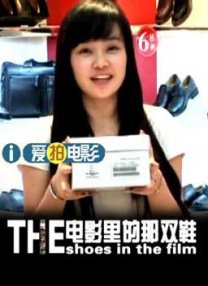 悠悠影院成人综合在线电影
